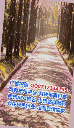 铅山卵子投资事务所